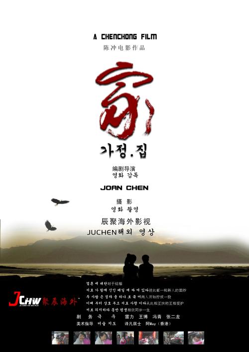 二手房过户多久拿到房产证